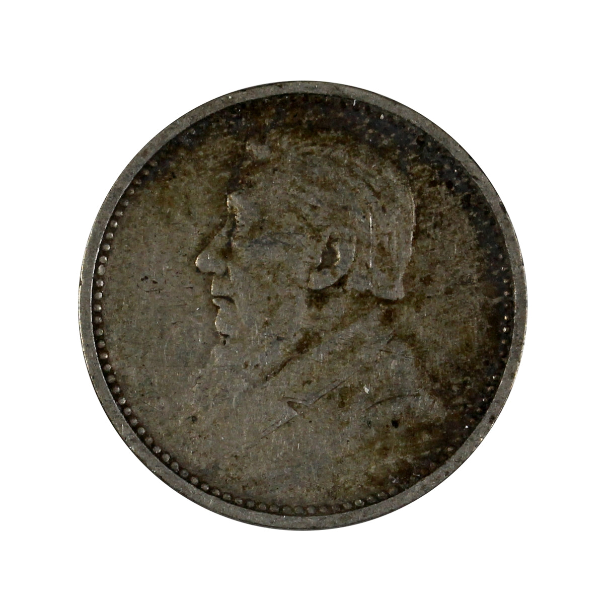 South Africa 1893 3 Pence Very Fine (VF-20)