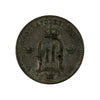 Sweden 1884EB 10 Ore VF-EF (VF30)