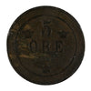 Sweden 1884 5 Ore F-VF (F15)