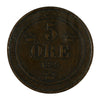 Sweden 1895 5 Ore VF-EF (VF30)
