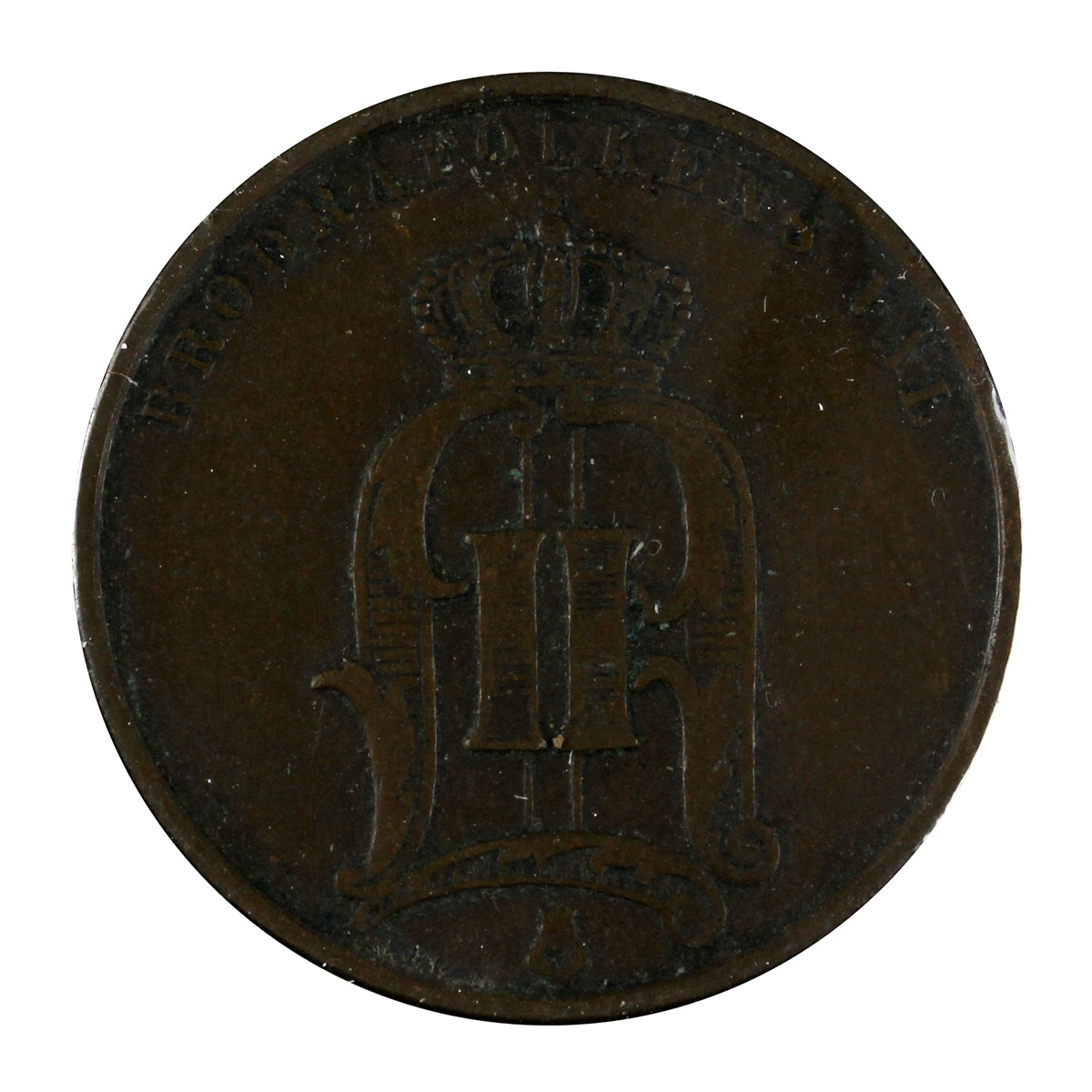 Sweden 1895 5 Ore VF-EF (VF30)