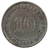 Straits Settlements 1884 Crosslet 4 10 Cents Very Fine (VF20)