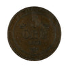 Sweden 1906 5 Ore Almost Uncirculated (AU50)