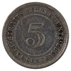 Straits Settlements 1888 5 Cents Very Fine (VF20)