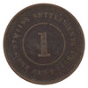 Straits Settlements 1888 Cent Very Fine (VF20)