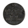 Sweden 1917 2 Ore Extra Fine (EF40)