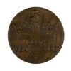 Sweden 1920 5 Ore Almost Uncirculated (AU50)