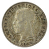 Sweden 1937G Krona Almost Uncirculated (AU50)