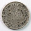 Straits Settlements 1893 10 Cents VF-EF (VF30) $