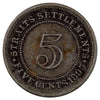 Straits Settlements 1895 5 Cents F-VF (F15)