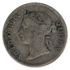 Straits Settlements 1895 5 Cents Very Fine (VF-20)