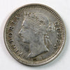 Straits Settlements 1897H 5 Cents Extra Fine (EF40) $