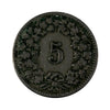 Switzerland 1906B 5 Rappen Extra Fine (EF40)