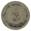 Straits Settlements 1898 5 Cents Fine (F12)