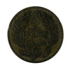 Tunisia 1926 2 Francs Extra Fine (EF40)