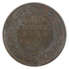 India 1906 1/4 Anna Extra Fine (EF40)