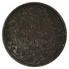 India 1862 1/12 Anna Almost Uncirculated (AU50)