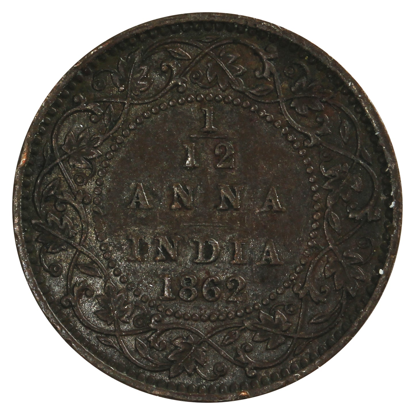 India 1862 1/12 Anna Almost Uncirculated (AU50)