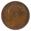 Great Britain 1838 Raised WW Farthing UNC+ (MS62) $