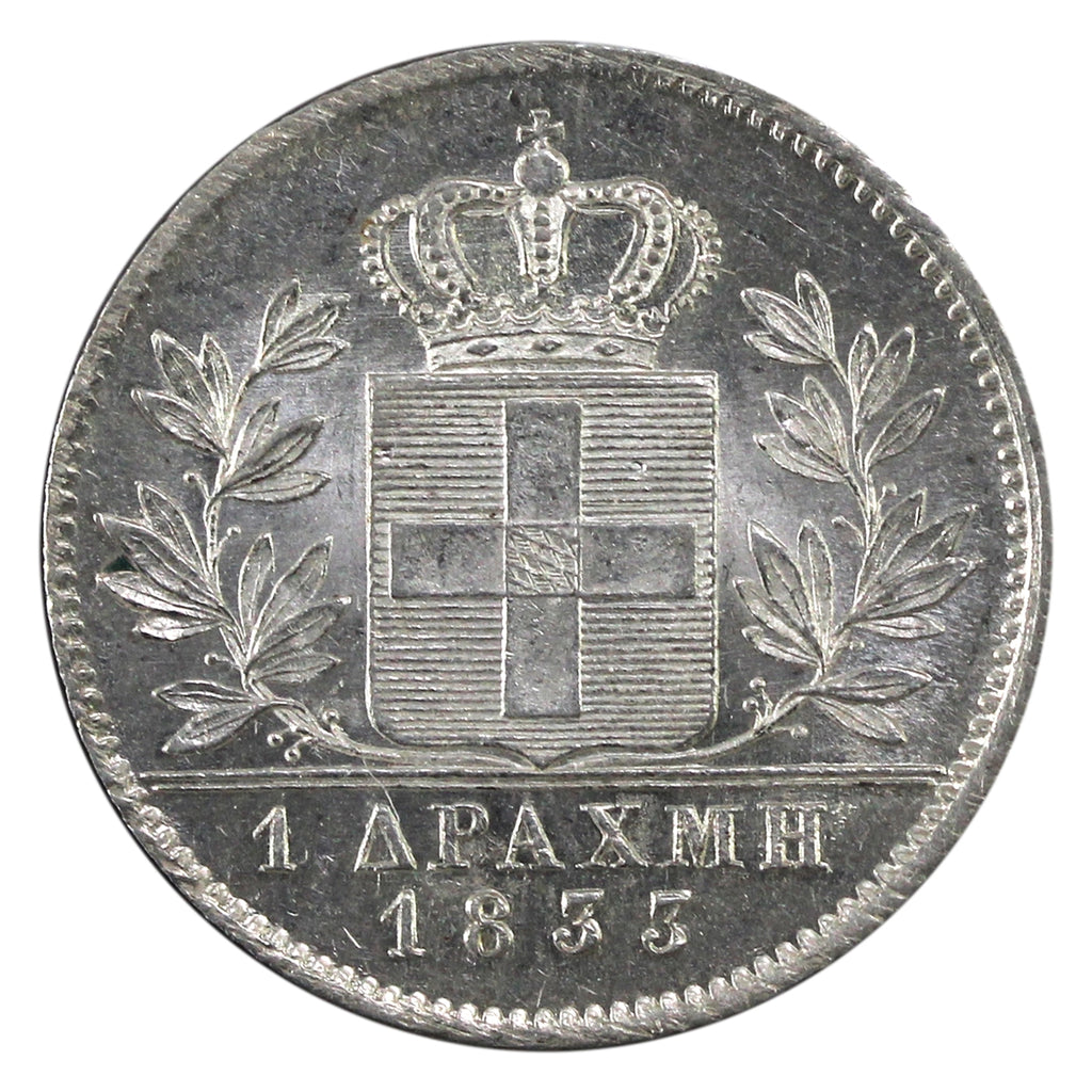 Greece 1833 Drachma AU-UNC (AU55) $
