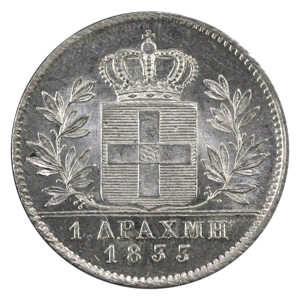 Greece 1833 Drachma AU-UNC (AU55) $