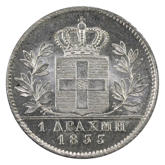 Greece 1833 Drachma AU-UNC (AU55) $