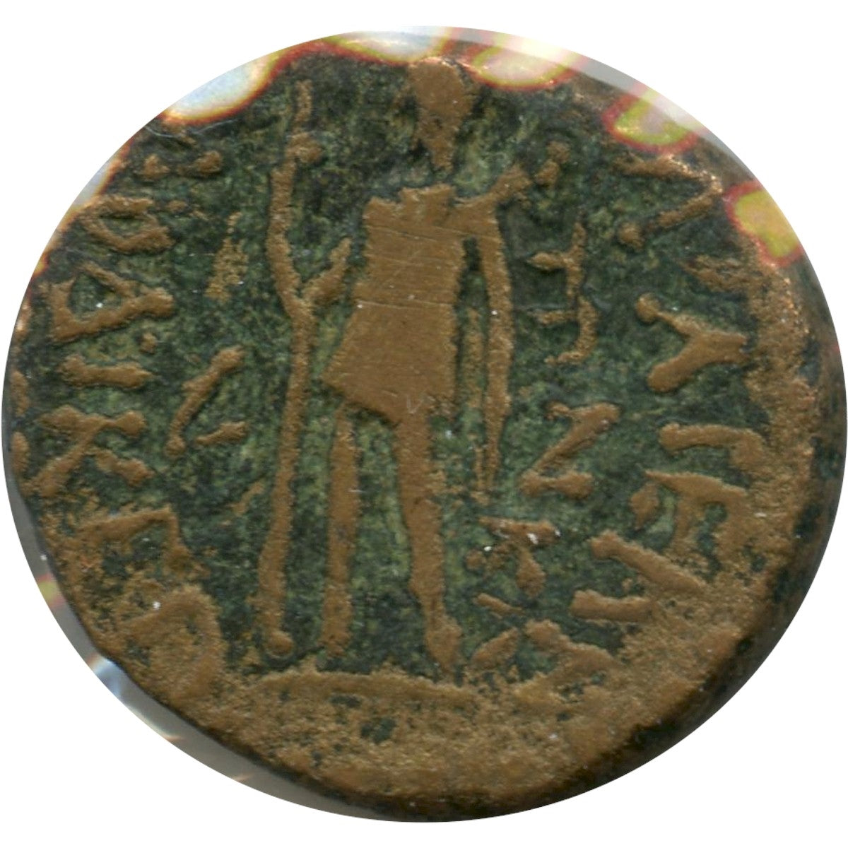 Ancient Roman Syria 81-96AD Helios Domitian AE 19 Very Fine (VF20) $