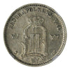 Sweden 1878 EB 25 Ore NGC Certified XF 45
