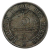 Belgium 1895 5 Centimes Extra Fine (EF40)
