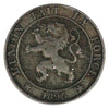 Belgium 1895 5 Centimes Extra Fine (EF40)