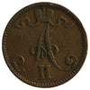 Finland 1866 5 Pennia VF-EF (VF30)