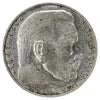 German Third Reich 1938G 2 Marks EF-AU (EF45)