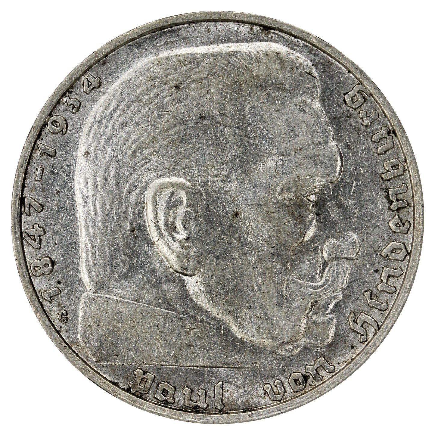 German Third Reich 1938G 2 Marks EF-AU (EF45)