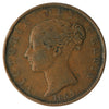 Great Britain 1853 1/2 Penny Fine (F12)