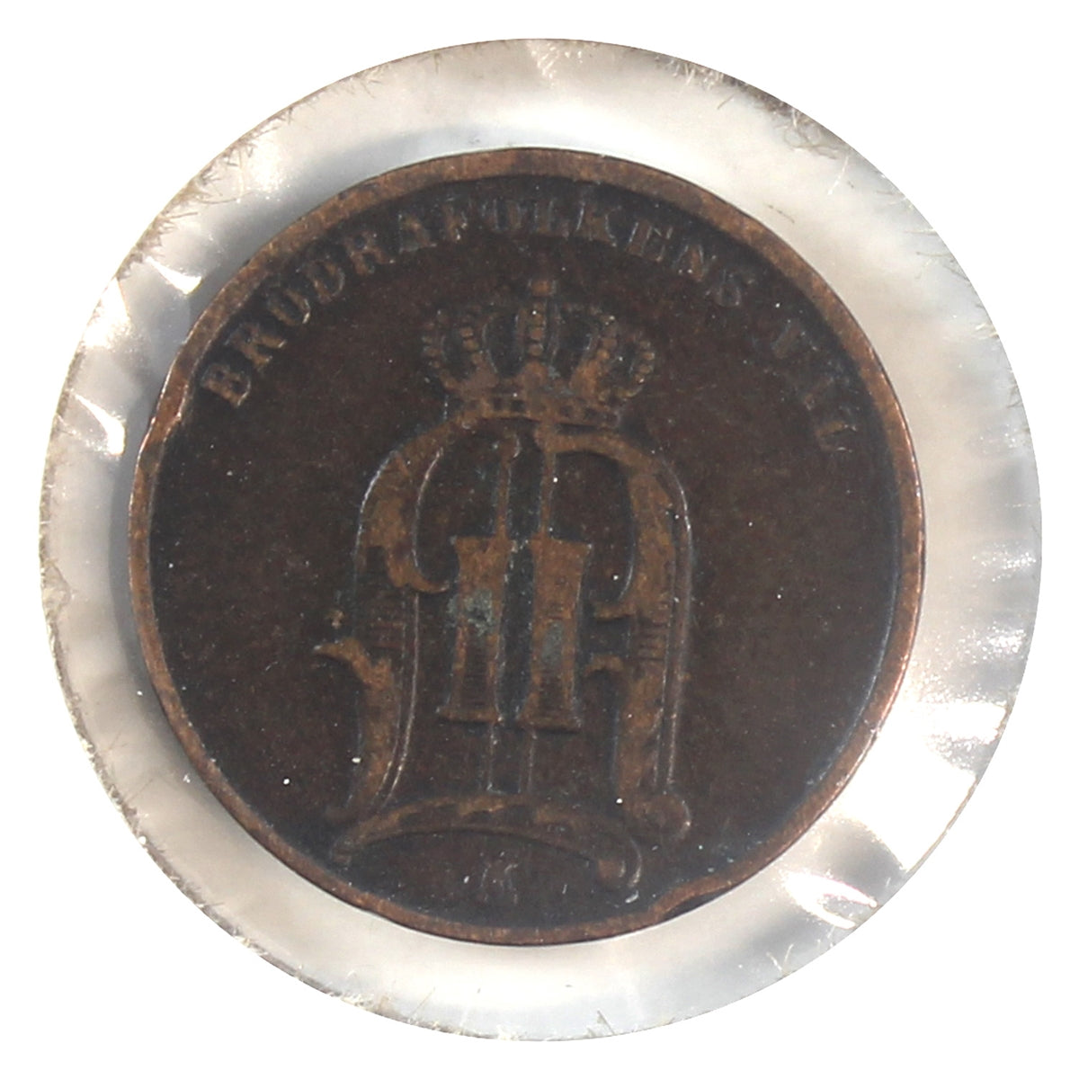 Sweden 1875 Ore Very Fine (VF20)