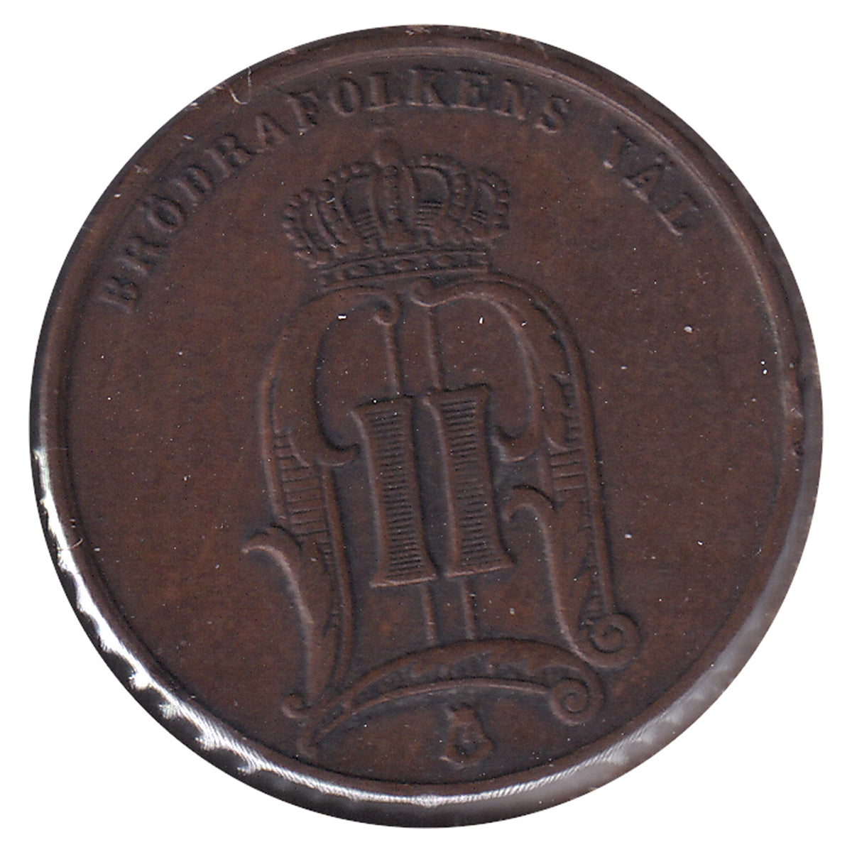 Sweden 1878 5 Ore VF-EF (VF30)