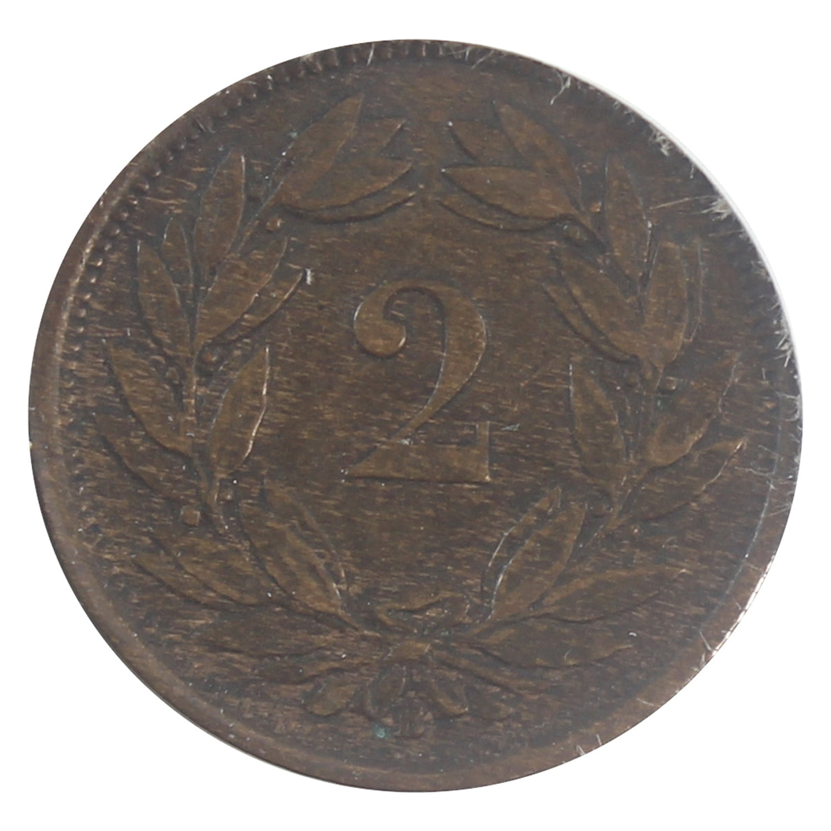 Switzerland 1883B 2 Rappen EF-AU (EF45)