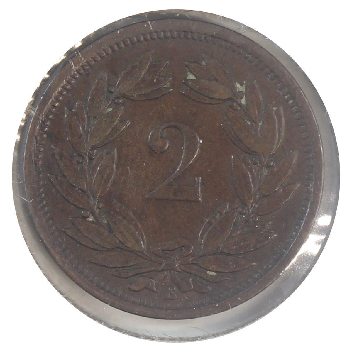 Switzerland 1888B 2 Rappen Extra Fine (EF40) $