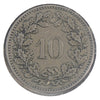 Switzerland 1880B 10 Rappen VF-EF (VF30)