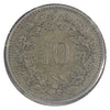 Switzerland 1885B 10 Rappen Extra Fine (EF40)