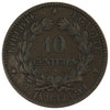 France 1871A 10 Centimes Extra Fine (EF40)