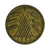 German Weimar Republic 1925E 10 Pfennig Extra Fine (EF40)