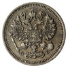 Russia 1909 10 Kopeks Extra Fine (EF40)