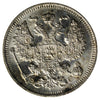 Russia 1914 20 Kopeks Uncirculated (MS60)