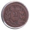Switzerland 1850A 2 Rappen Very Fine (VF20)