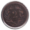 Switzerland 1879B 2 Rappen Extra Fine (EF40)