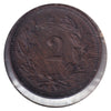 Switzerland 1898B 2 Rappen Extra Fine (EF40) $