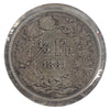 Switzerland 1881B 1/2 Franc Very Fine (VF20)