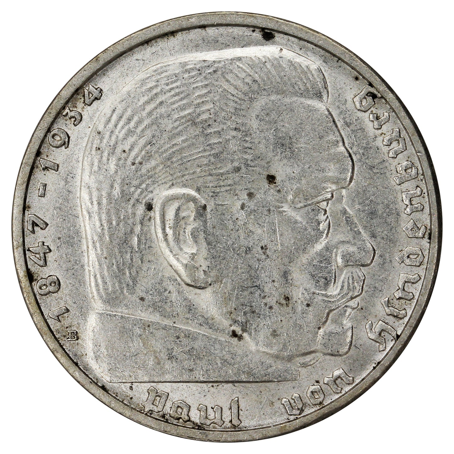 German Third Reich 1938E 2 Marks EF-AU (EF45)