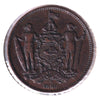 British North Borneo 1886 Cent Extra Fine (EF40) $